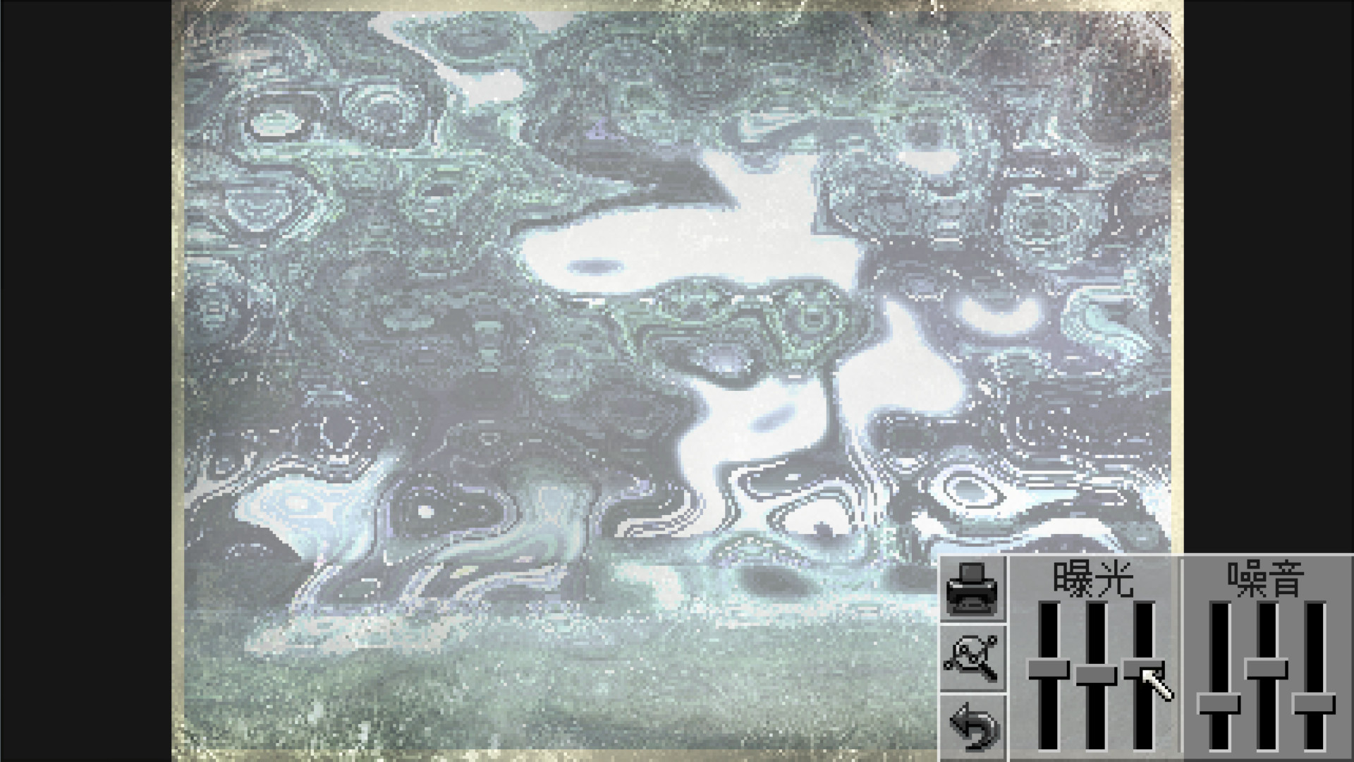 凯西·瑞恩：导演剪辑版/Kathy Rain: Director’s Cut Deluxe Edition