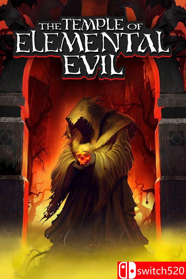 《灰鹰：邪恶元素之神殿（The Temple of Elemental Evil）》[英文]-星玥资源网