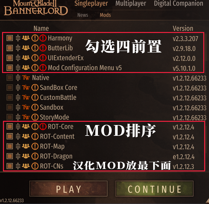 《骑马与砍杀2霸主》权游国度MOD 6.2整合版-星玥资源网