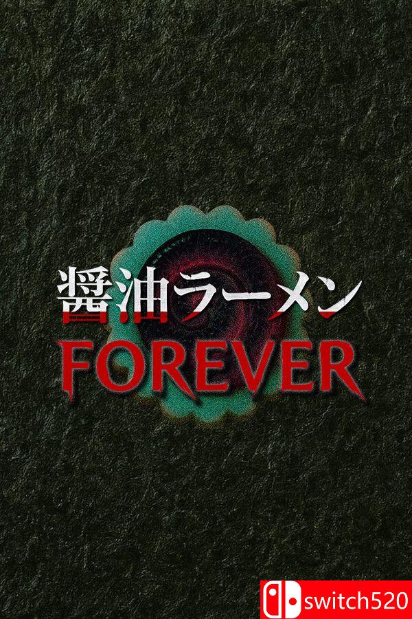 《酱油拉面永远（Shoyu Ramen Forever）》官方中文 [中文/英文/日语]-星玥资源网