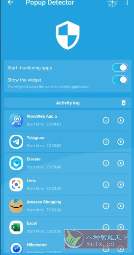Popup Ads Detector And Remover 弹出广告检测和移除v2.4.21高级版-星玥资源网