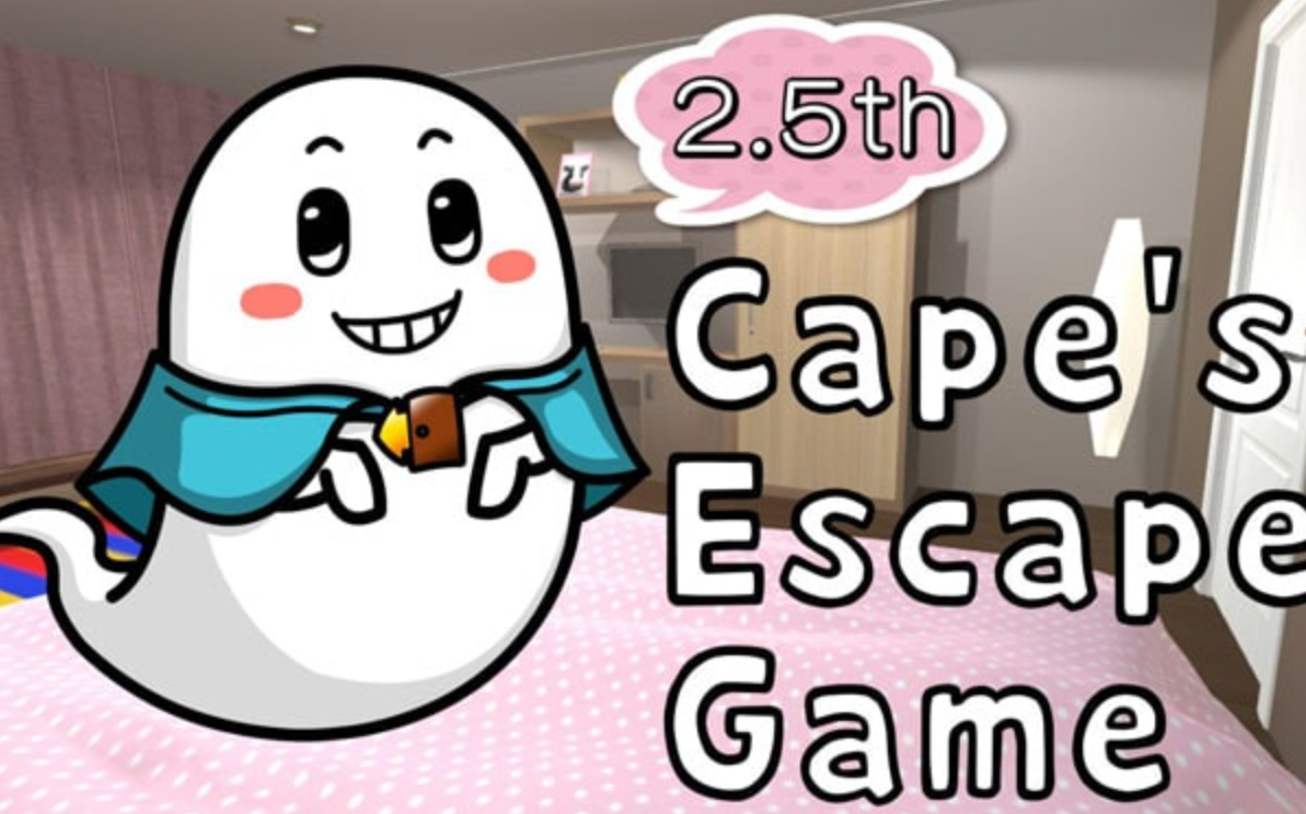 《Capes Escape Game 2.5th Room》Switch英文版NSP下载-星玥资源网