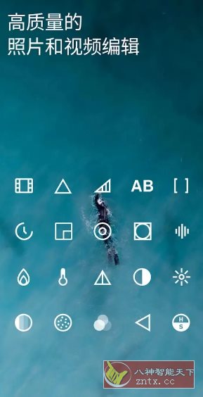 VSCO 全滤镜v448高级版-星玥资源网