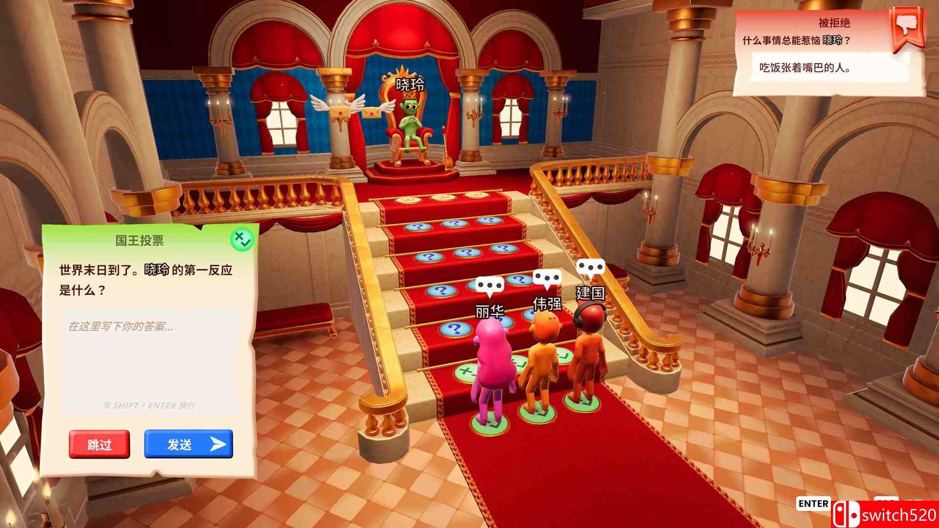 《你的问答秀（The You Quiz）》官方中文 v1.1.1 0xdeadcode硬盘版[中文/英文/日语]