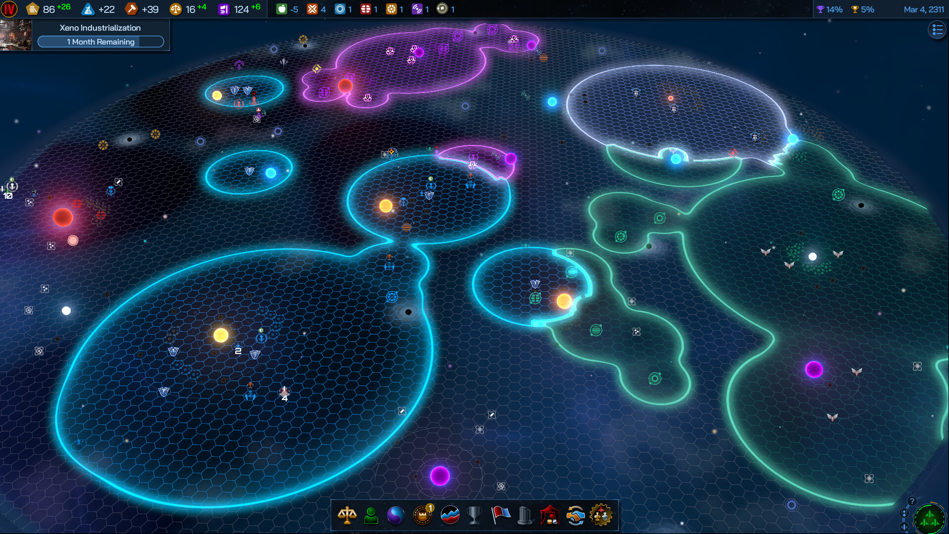 银河文明4/Galactic Civilizations IV 银河文明4/Galactic Civilizations IV