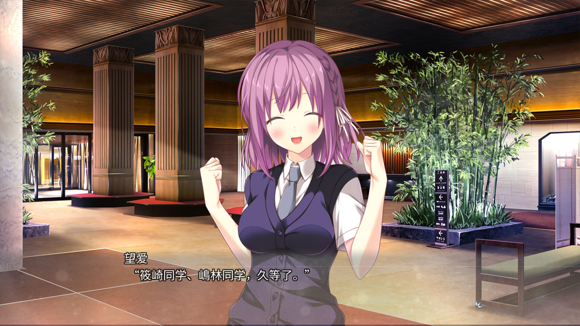 美好的回乡生活/Home Sweet Homecoming 美好的回乡生活/Home Sweet Homecoming