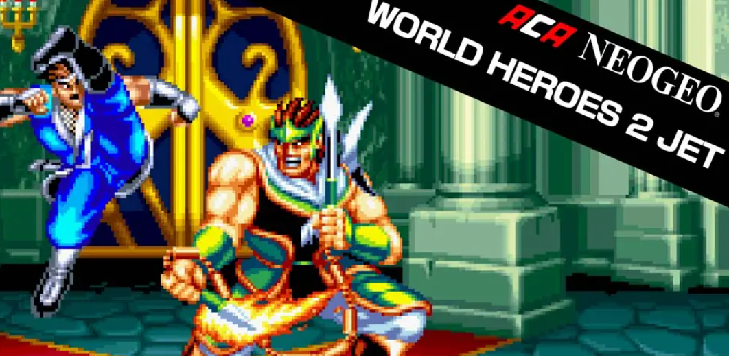 《世界英雄2喷射版 ACA NEOGEO WORLD HEROES 2 JET》Switch英文版NSP下载 – 含1.0.0补丁-星玥资源网
