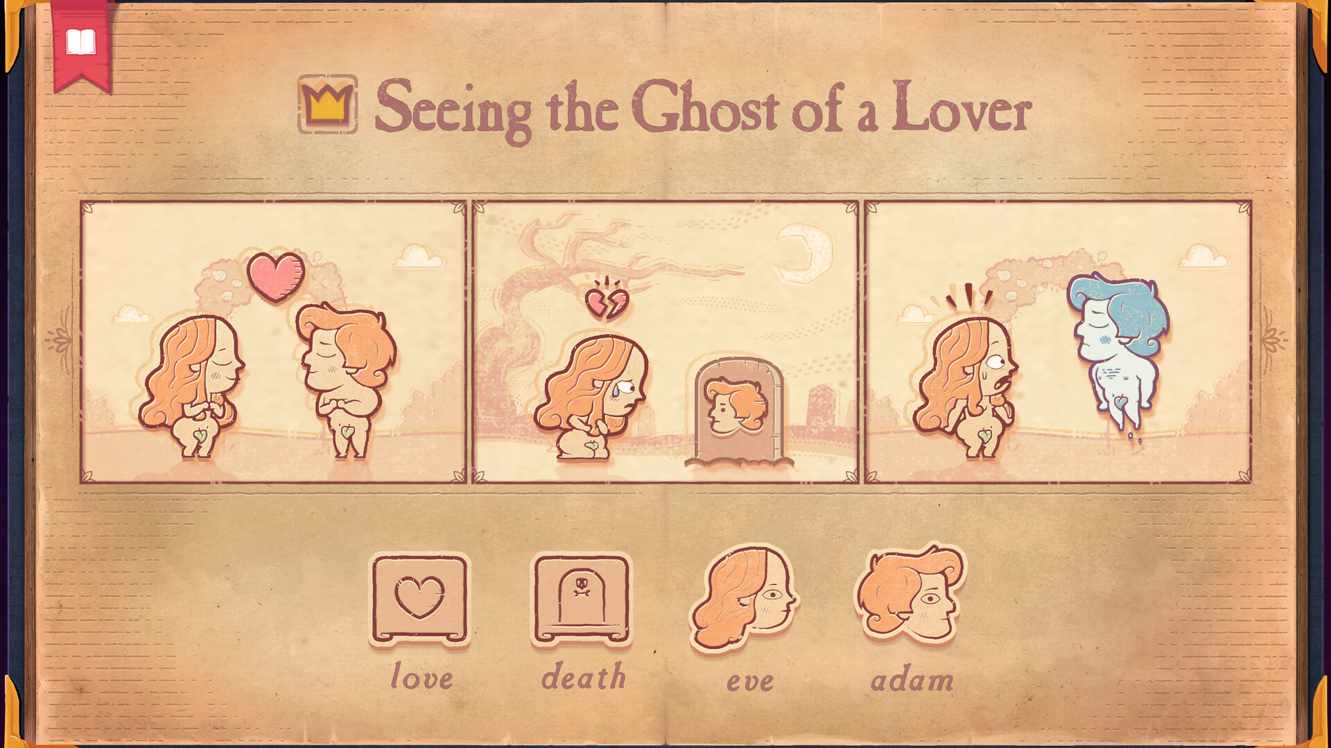 讲故事的人/Storyteller-星玥资源网