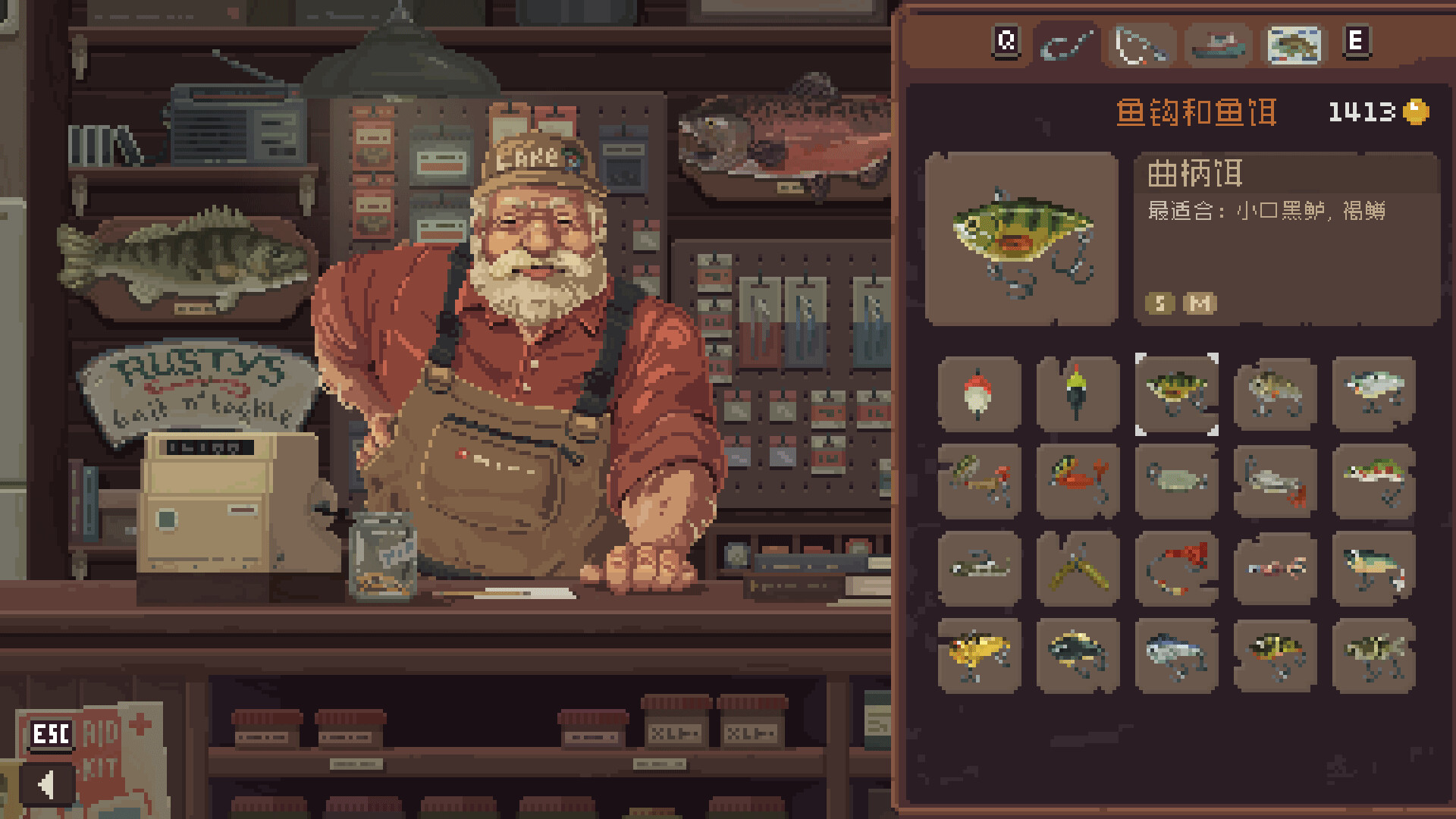 《抛竿放松 Cast n Chill》Switch美版中文NSZ下载 – 含1.2.0补丁