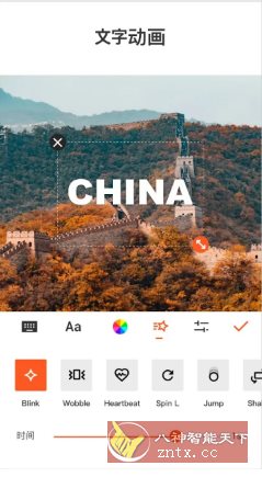 YouCut视频编辑 v1.700.1213专业版-星玥资源网