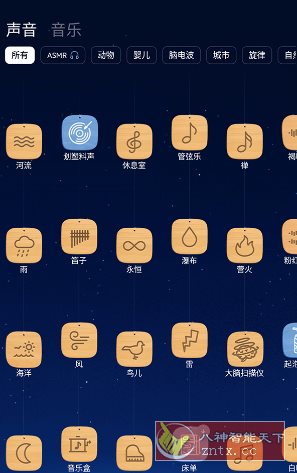 BetterSleep 睡眠与瑜伽之声v25.20高级版-星玥资源网