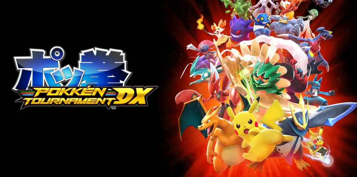 《宝可梦 铁拳DX Pokkén Tournament DX》Switch英文版NSP下载 – 含1.3.3补丁+2DLC-星玥资源网