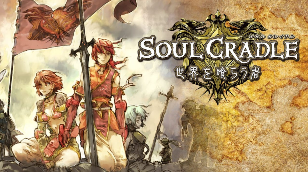 《魂之摇篮 侵蚀世界者 Soul Cradle: World Eaters》Switch日文版NSP下载 – 含1.0.2补丁-星玥资源网