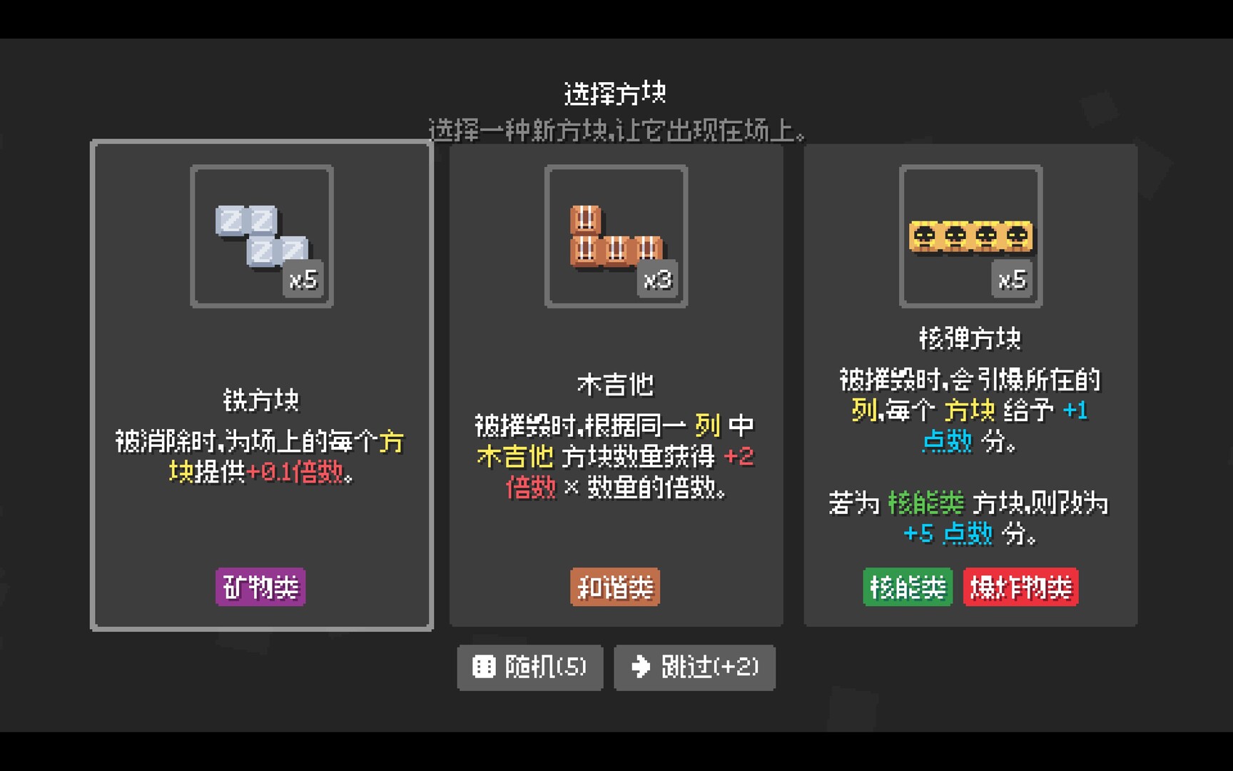 爆连方块/Stackflow