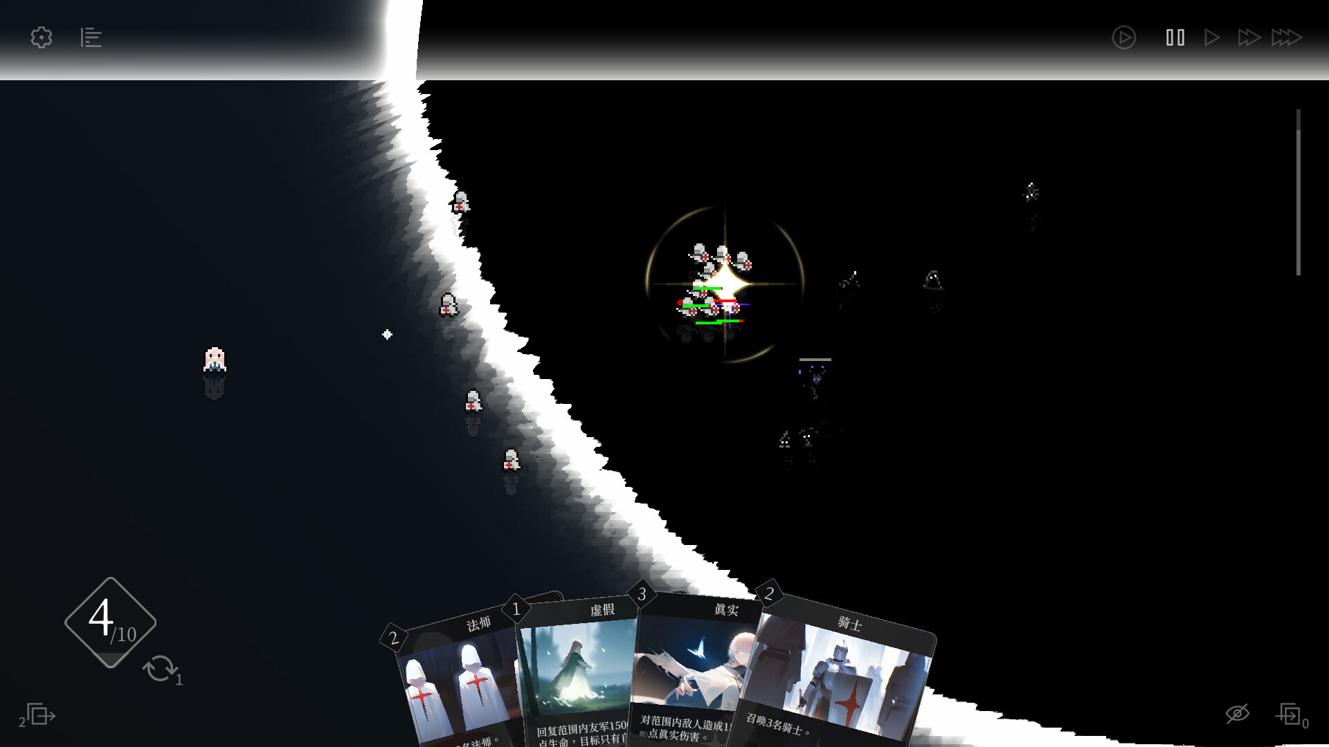 日光环/Sun Halo-星玥资源网