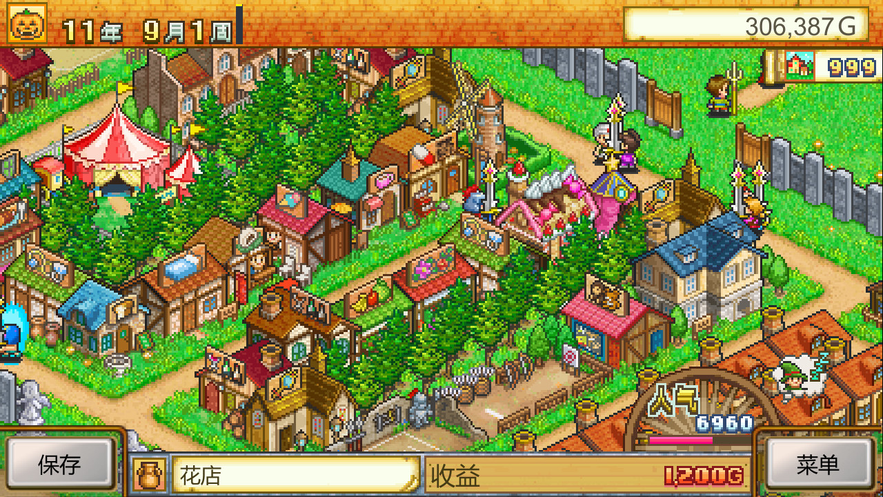 《冒险村物语 Dungeon Village》Switch美版中文NSZ下载 – 含2.59补丁-星玥资源网