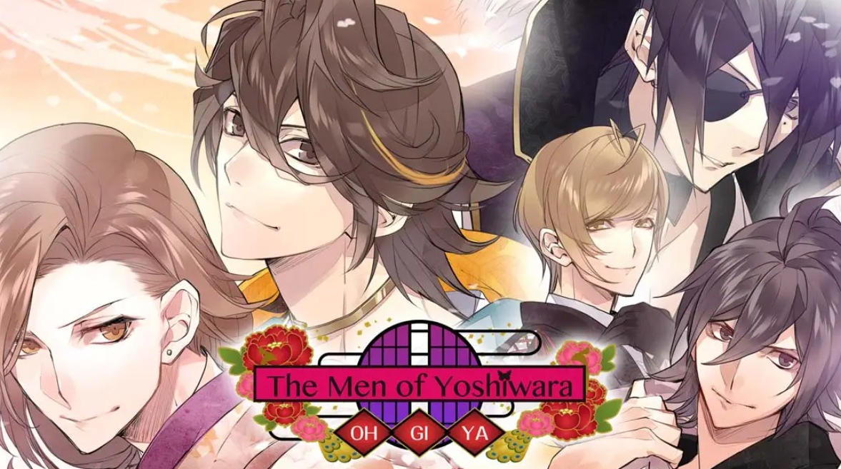 《逆转吉原：扇屋篇 The Men of Yoshiwara: Ohgiya》Switch中文版NSP下载 – 含1.0.2补丁-星玥资源网