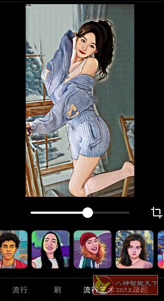 ToonApp卡通照片编辑 v3.1.41专业版-星玥资源网