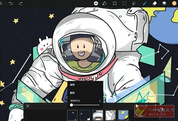HiPaint素描绘画 v6.1.7高级版-星玥资源网