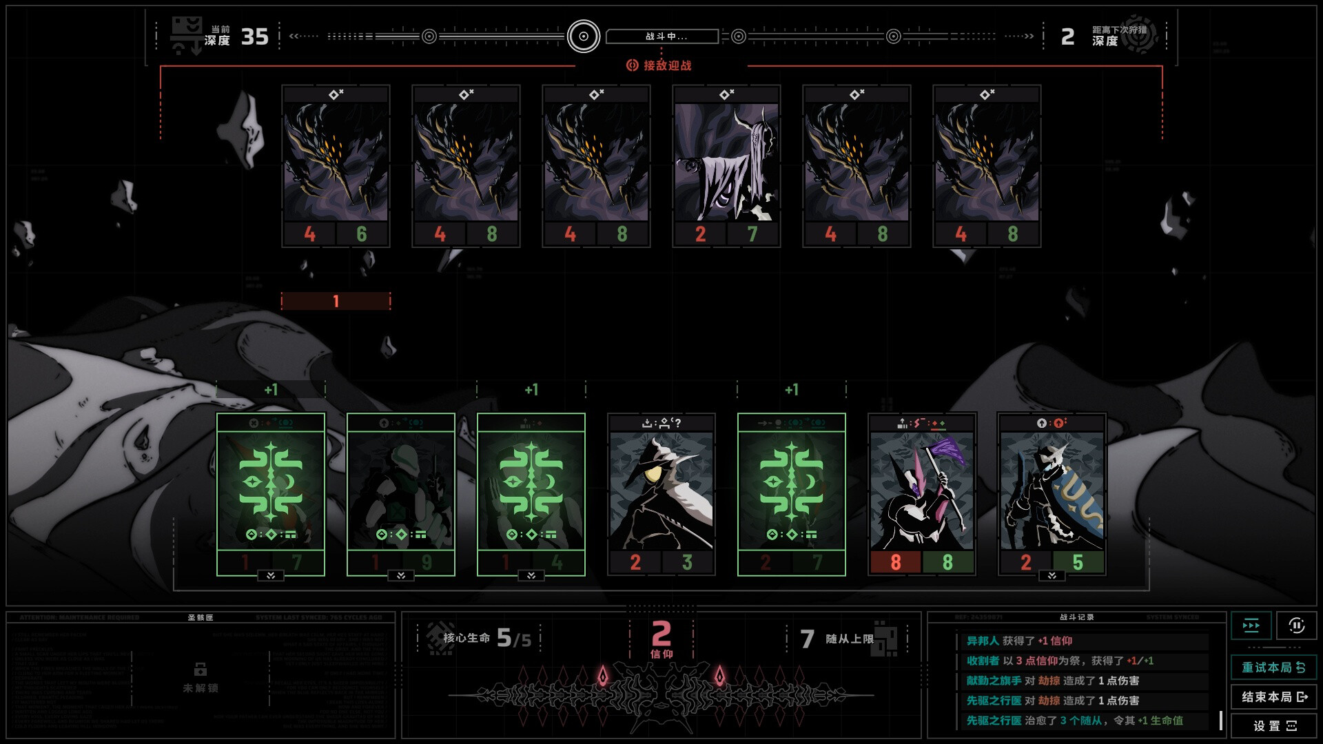 无境空界/Holder of Place 无境空界/Holder of Place