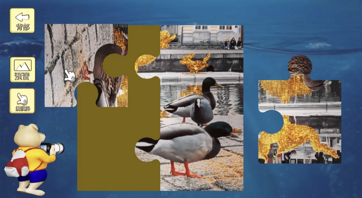 《拼图 镜头中的比利时 Jigsaw Puzzle Belgium》Switch美版中文NSZ下载 – 含0.2补丁-星玥资源网