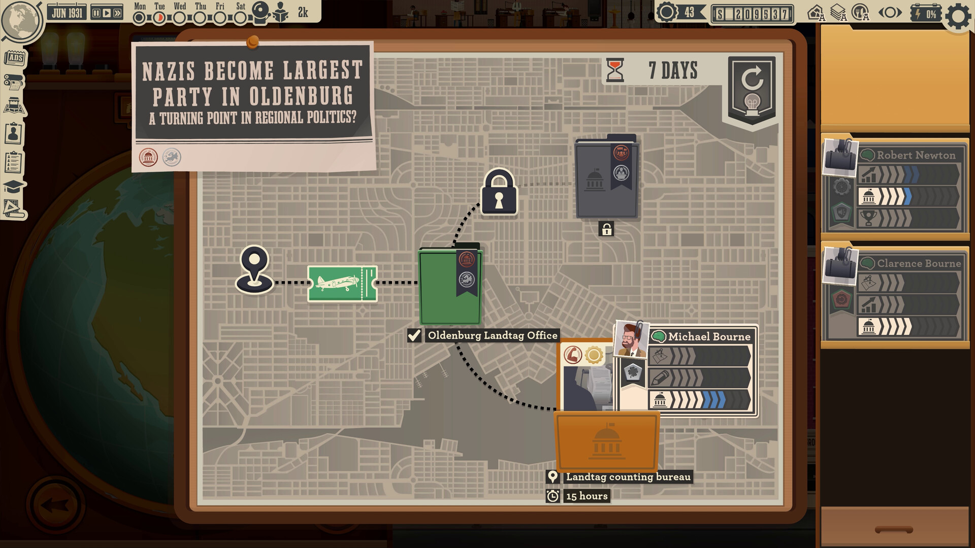 新闻大厦/News Tower