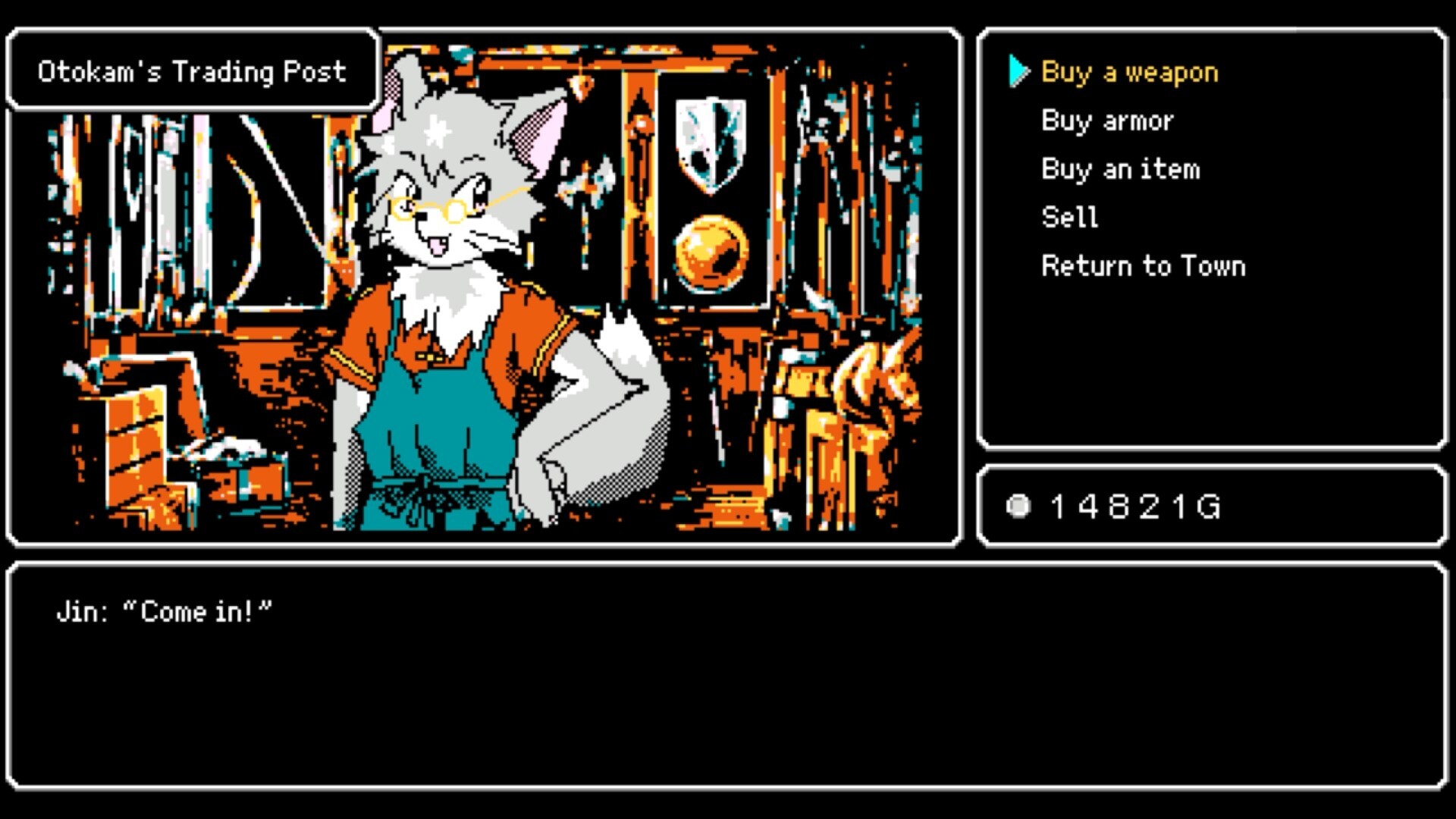 《Crescent Tower ～新月之塔～》Switch中文版NSP下载-星玥资源网