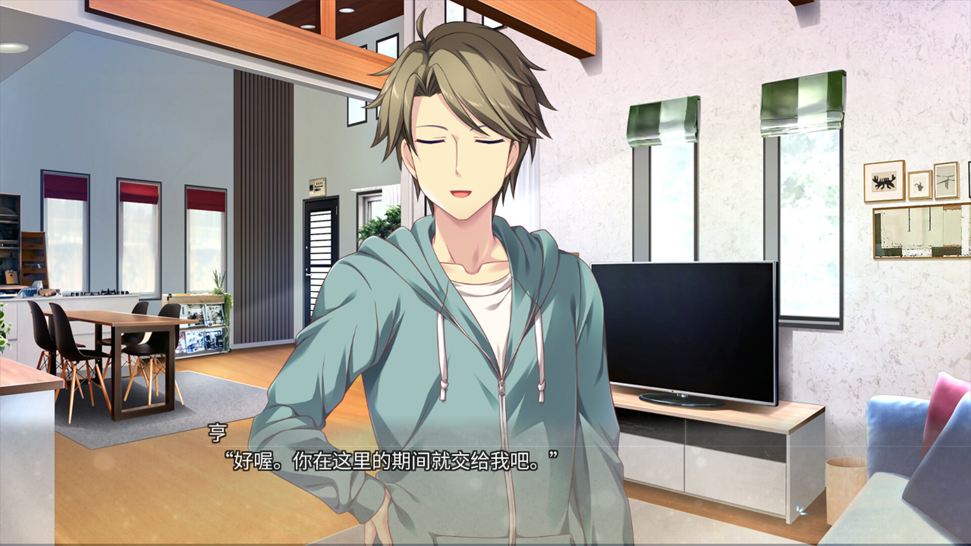 美好的回乡生活/Home Sweet Homecoming 美好的回乡生活/Home Sweet Homecoming