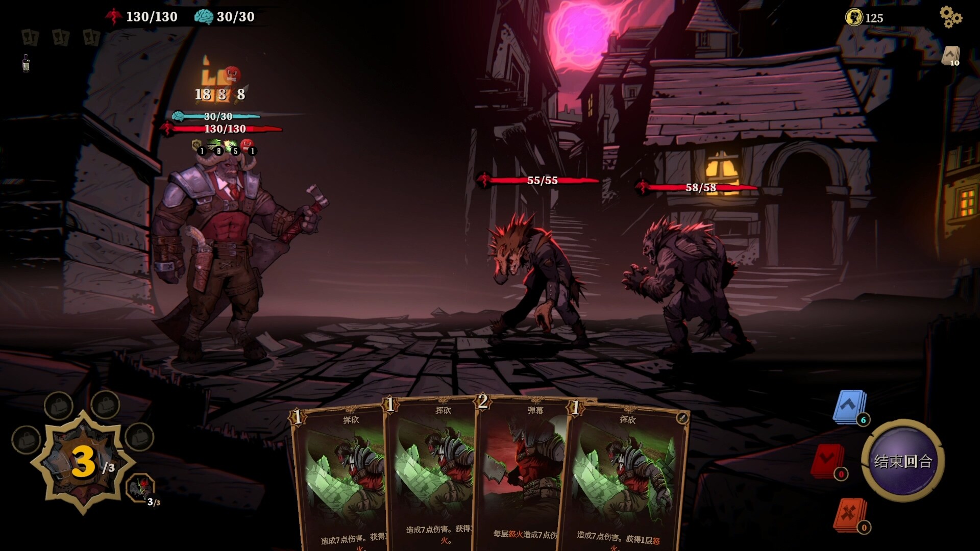 狩猎之夜：主权辛迪加/Hunter’s Moon: A Sovereign Syndicate Adventure-星玥资源网