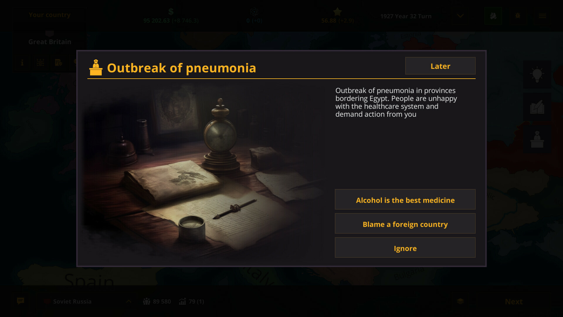 战争警告/Warnament