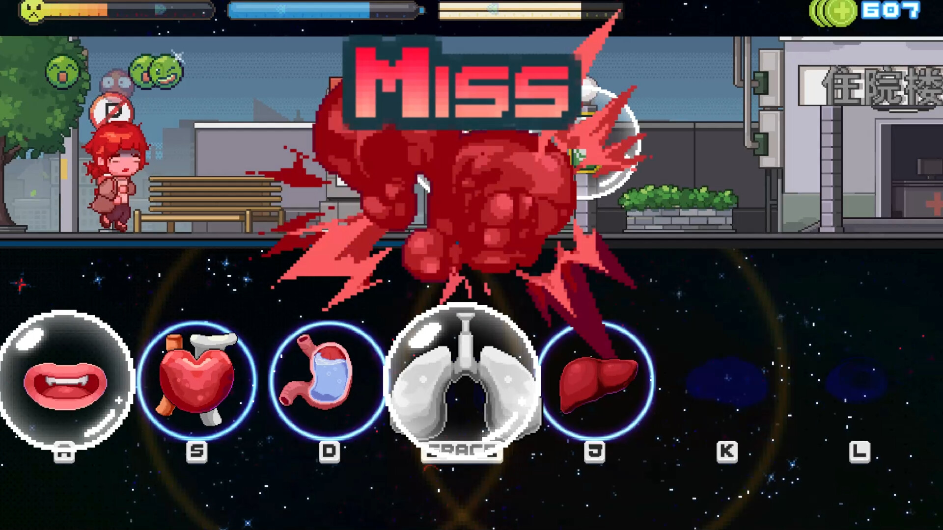 生命不是自动的/life is not auto