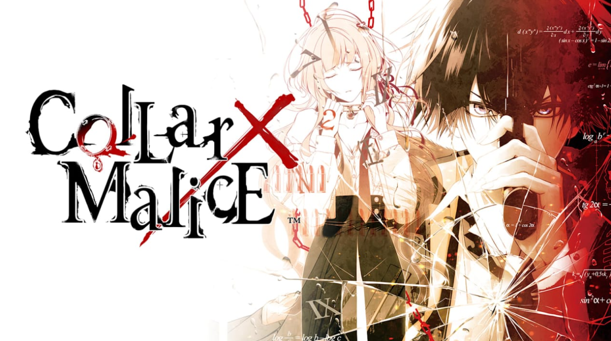 《项圈 x 恶意 Collar X Malice》Switch中文版NSZ下载 – 含1.1.0补丁-星玥资源网