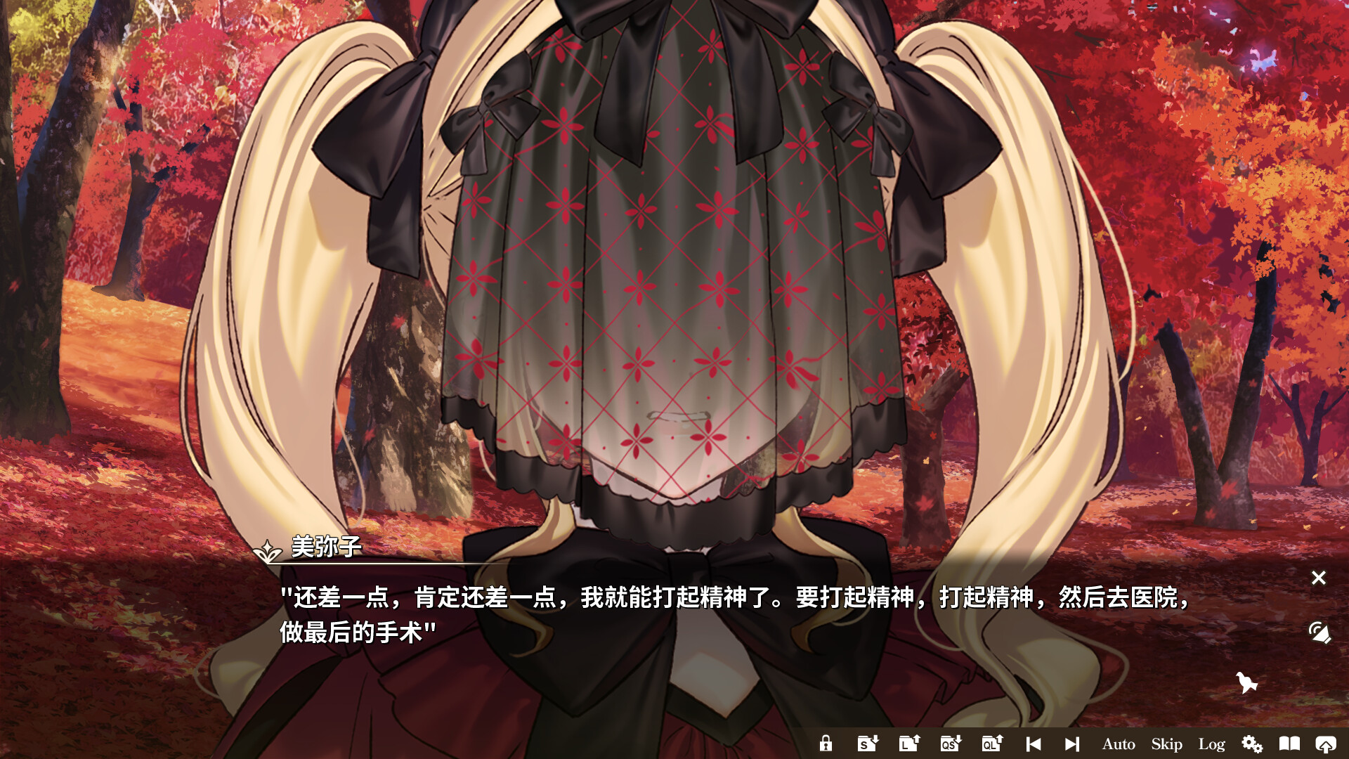 丽露娅与夏夏的纯白谎言/Lilja and Natsuka Painting Lies