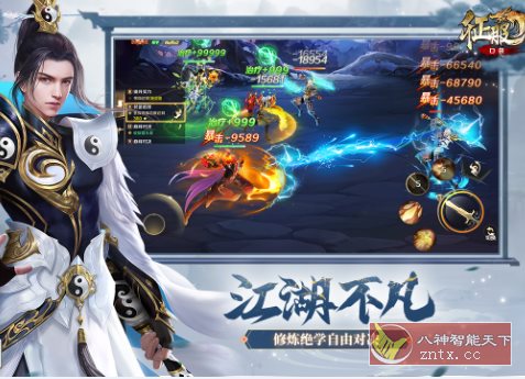 12年经典再续玄幻武侠江湖：口袋征服1.1.1.7免激活版-星玥资源网