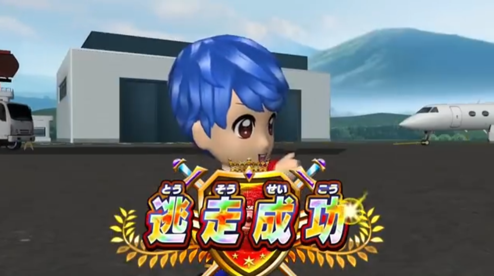 《逃走中 猎人VS逃跑者 你能以哪种身份取得胜利》Switch日版XCZ下载-星玥资源网