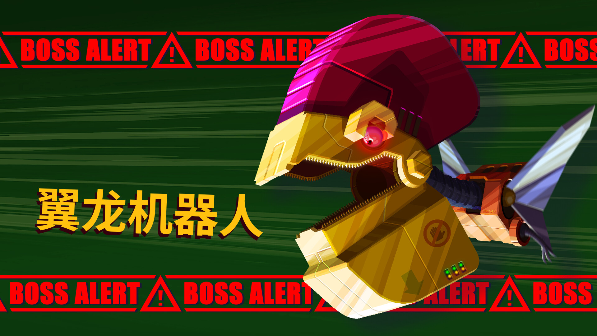 光之战士：改写命运/Lia: Hacking Destiny