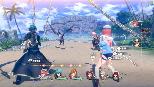 《蕾斯莱莉娅娜的炼金工房》Switch中文下载 – 含1.4补丁+5DLC-星玥资源网