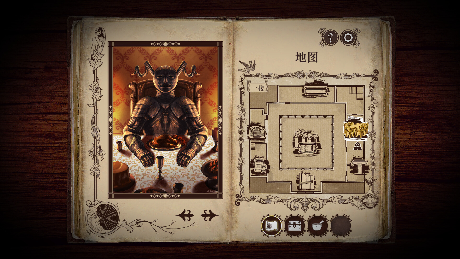 《四十九把钥匙/49 Keys》PC中文版下载-含Build.18961968