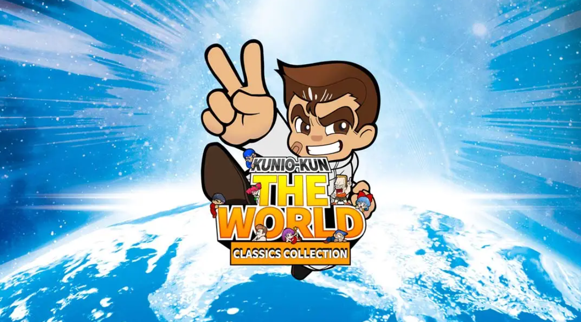 《国夫君：世界经典收藏版》Switch中文版XCI下载 – 含1.0.2补丁-星玥资源网