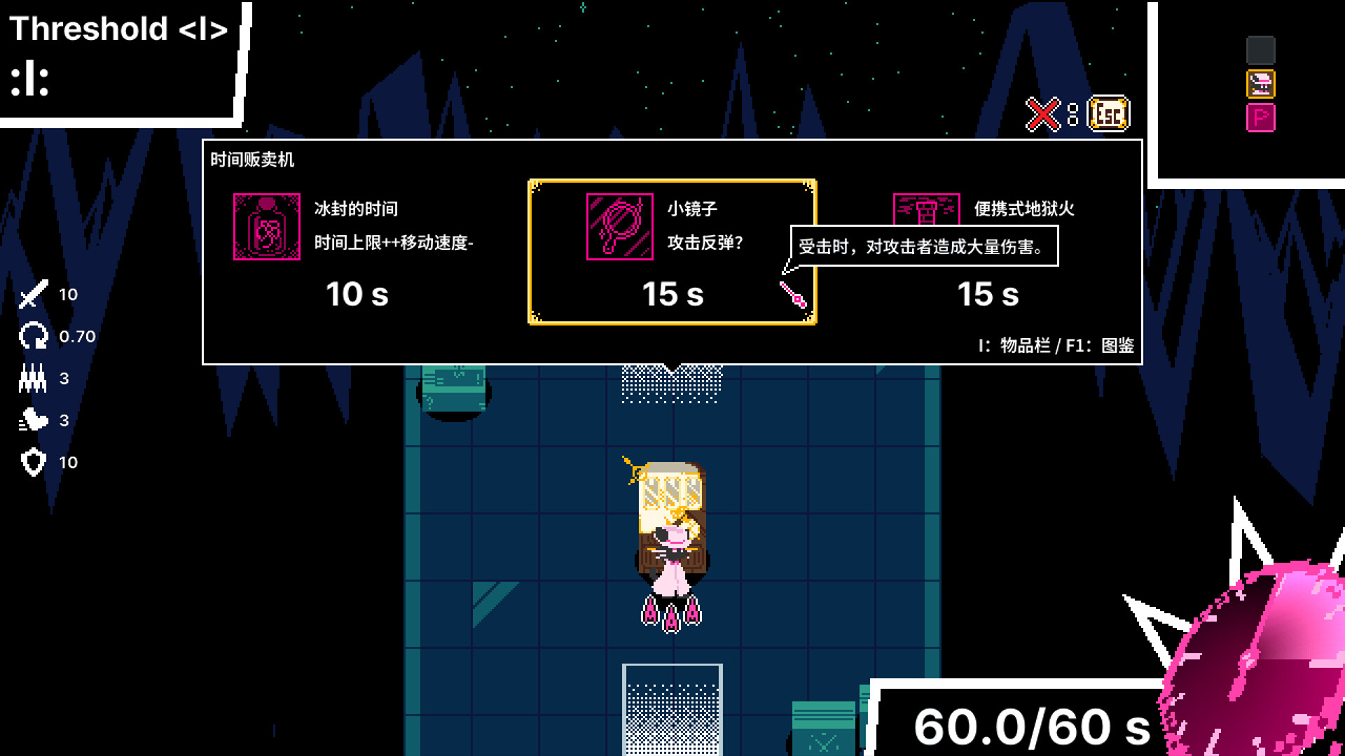 《时间掠夺者亨迪/Time Snatcher Handy》PC中文版下载-含Build.20732228-星玥资源网