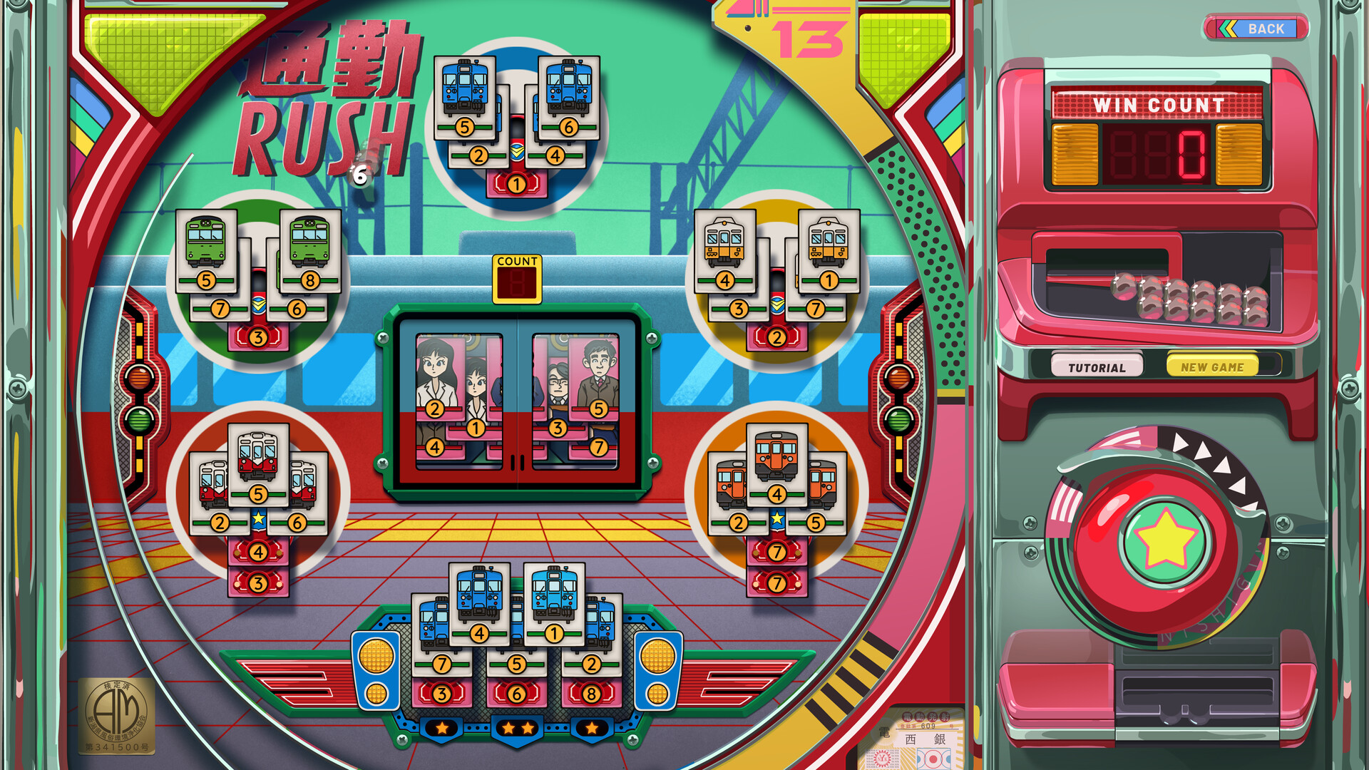 《改善/Kaizen: A Factory Story》PC中文版下载-含v20251021-星玥资源网