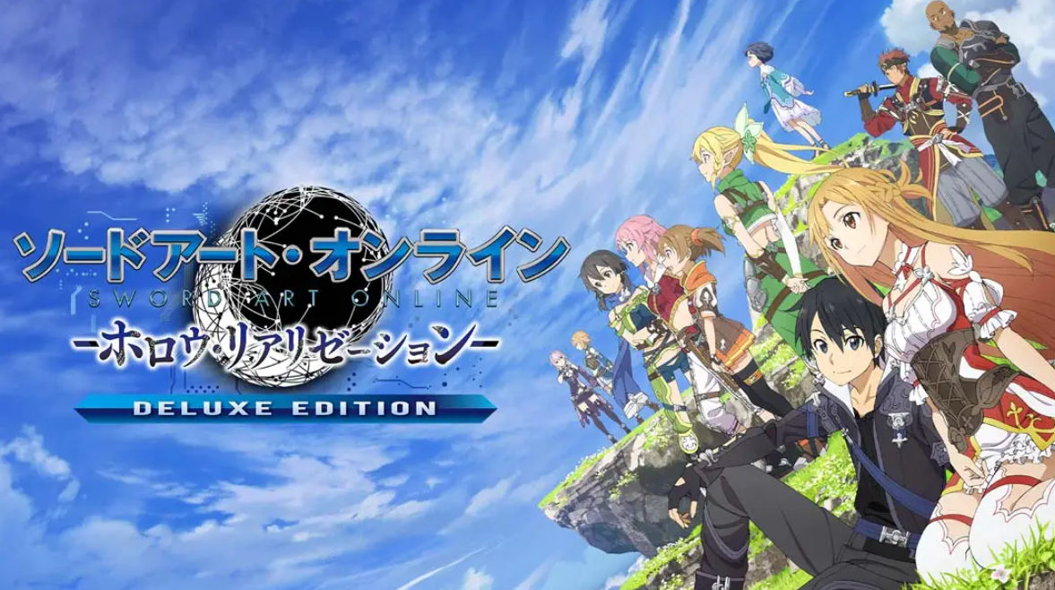 《刀剑神域 虚空幻界 豪华版》Switch中文版NSP下载 – 含1.0.2补丁-星玥资源网