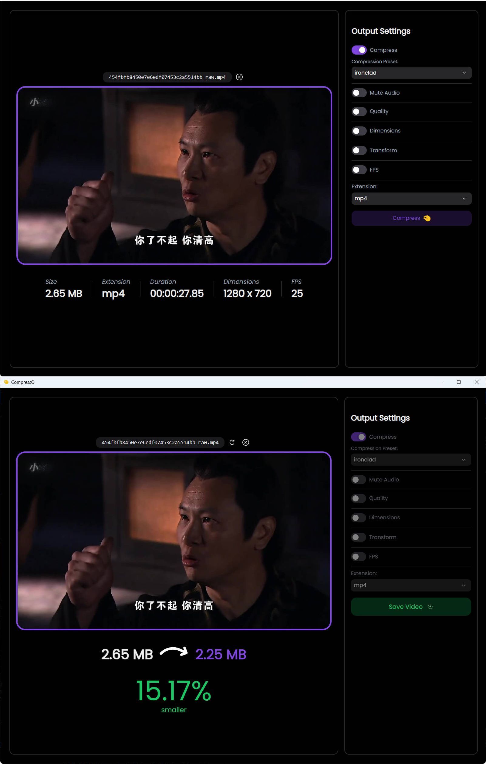 CompressO视频压缩软件 V1.3.0-星玥资源网