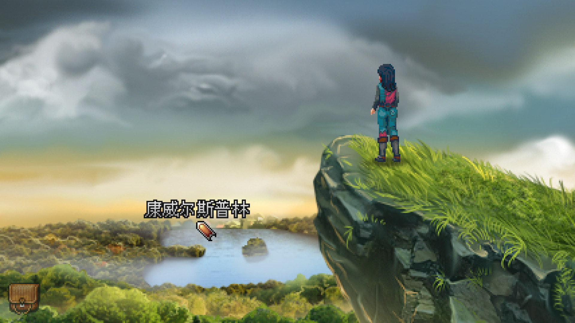 凯西·瑞恩：导演剪辑版/Kathy Rain: Director’s Cut Deluxe Edition