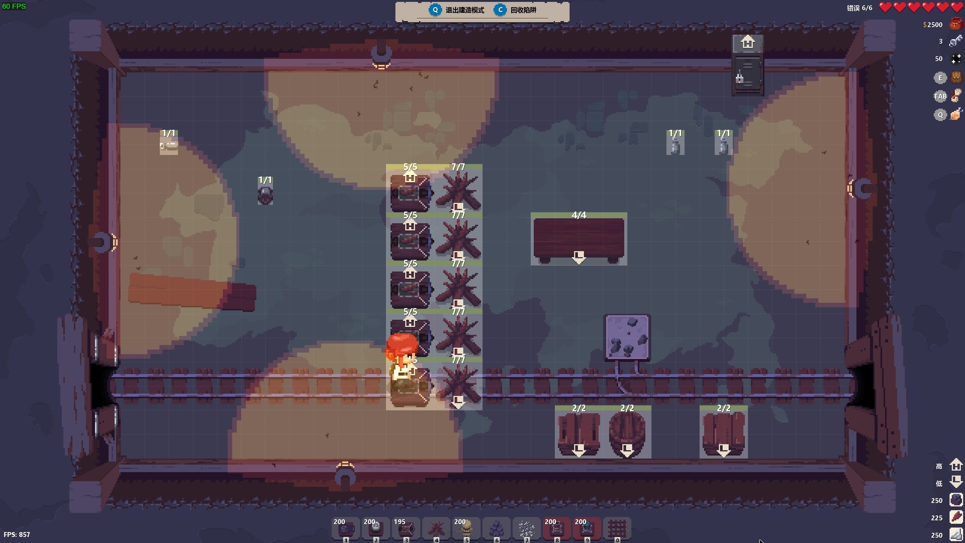 《末日坑道 Tunnel of Doom》Switch英文版NSZ下载