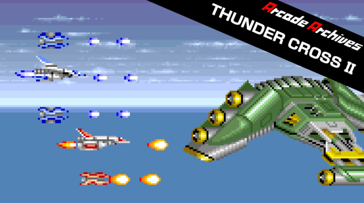 《街机档案馆：雷霆战机2 Arcade Archives THUNDER CROSS II》Switch英文版NSP下载-星玥资源网