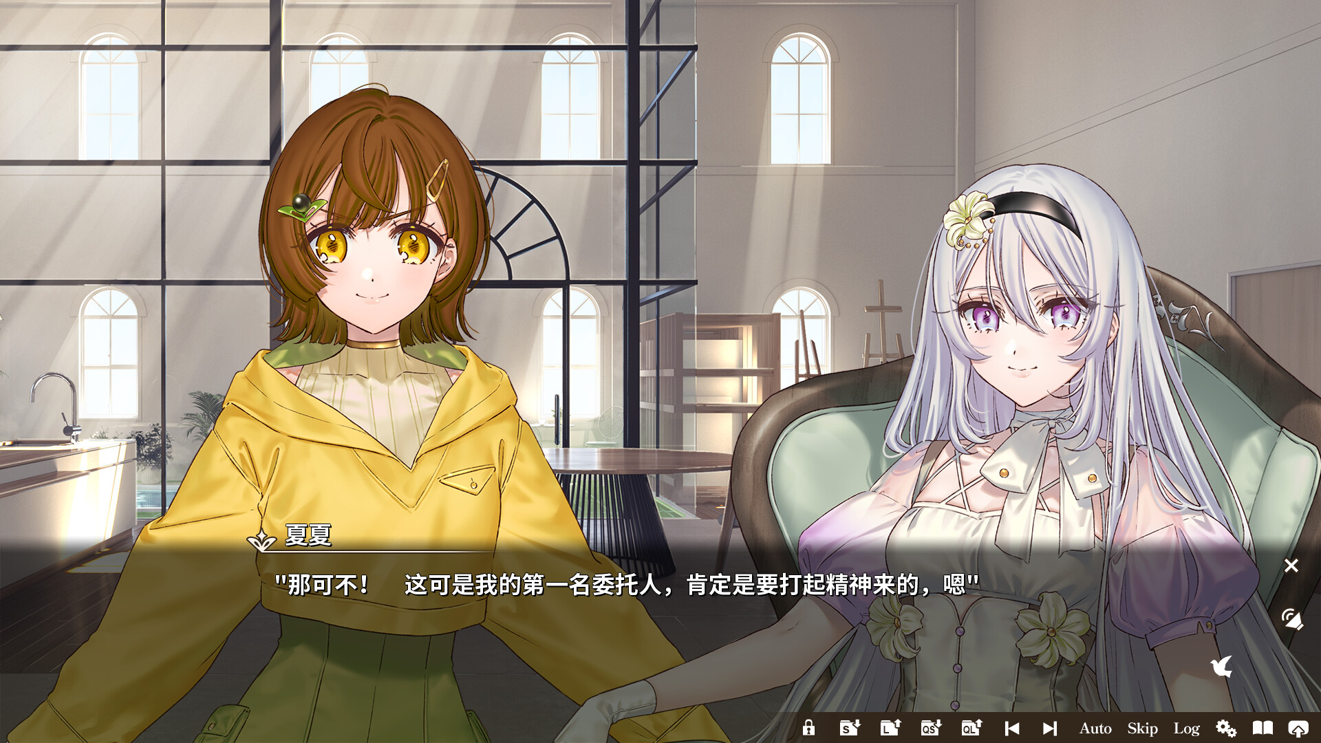 丽露娅与夏夏的纯白谎言/Lilja and Natsuka Painting Lies-星玥资源网