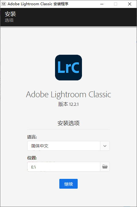 Adobe Lightroom Classic v15.2.0.6高级版-星玥资源网