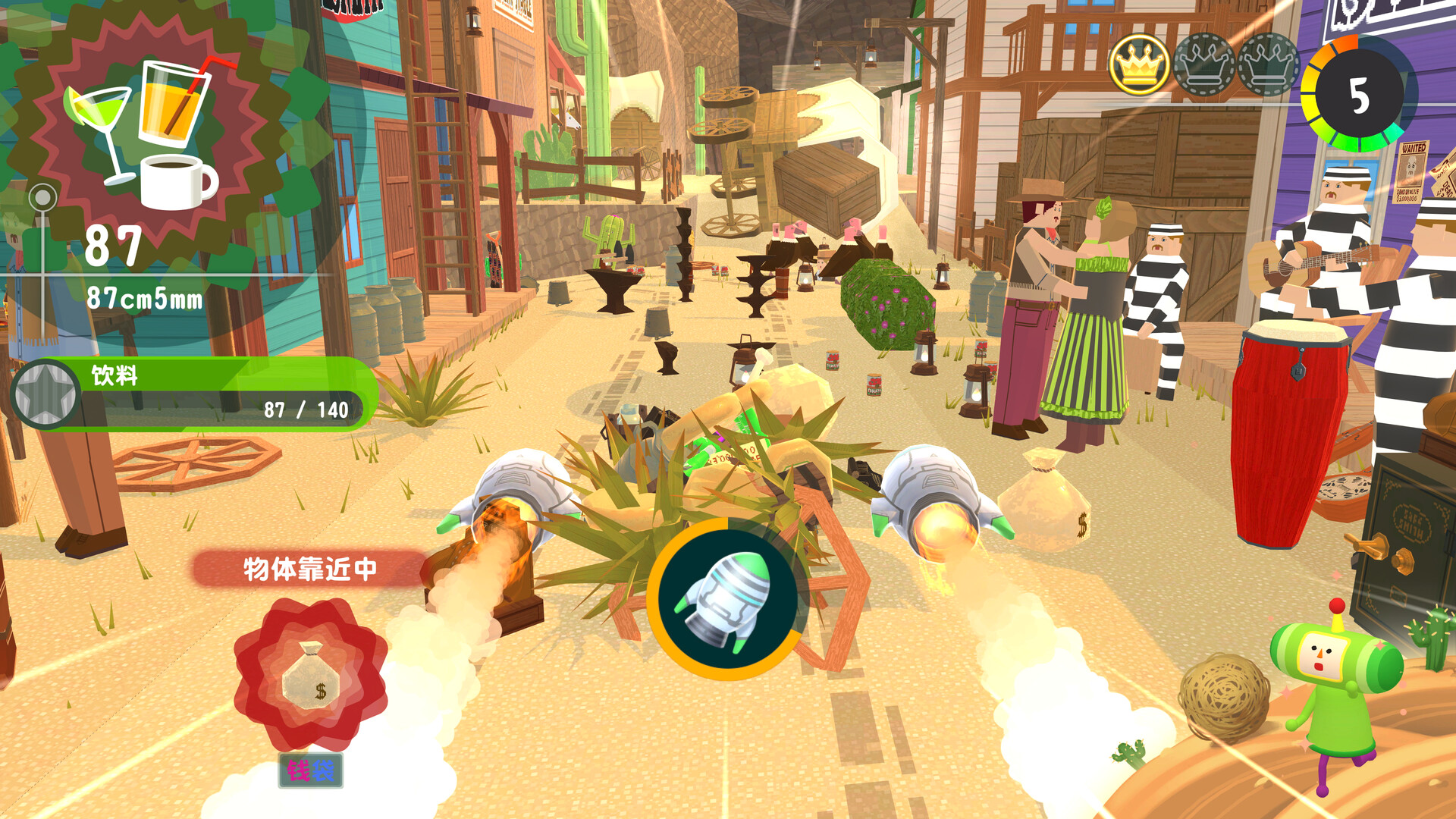 《从前从前有个块魂/Once Upon A KATAMARI》PC中文版下载-含Build.20857572