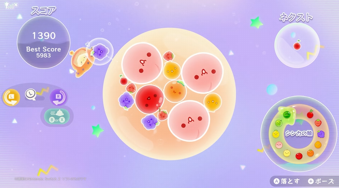 《西瓜游戏 Planet/Suika Game Planet 》日版中文+1.0.1补丁+1DLC